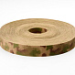 ЛТПЭкр 40Т (камуфлированная)